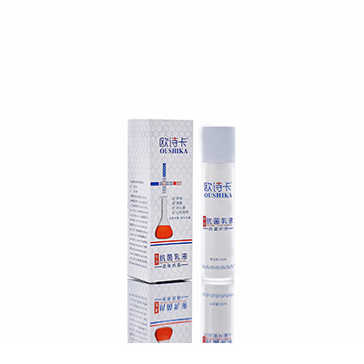 多用途抗菌乳液深圳市