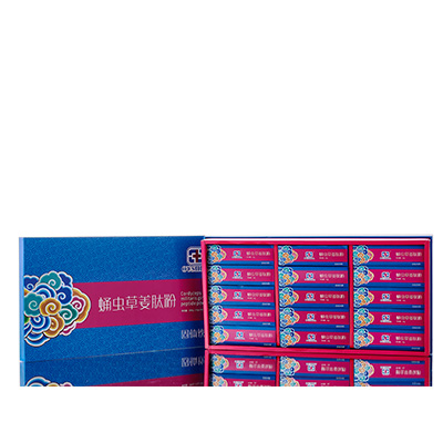 深圳市调经养气汤