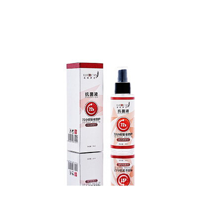 深圳市母婴防护喷雾