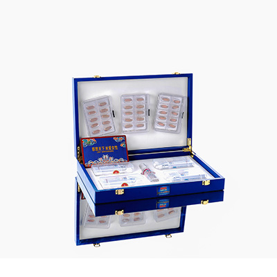 深圳市爱芯回春综合版